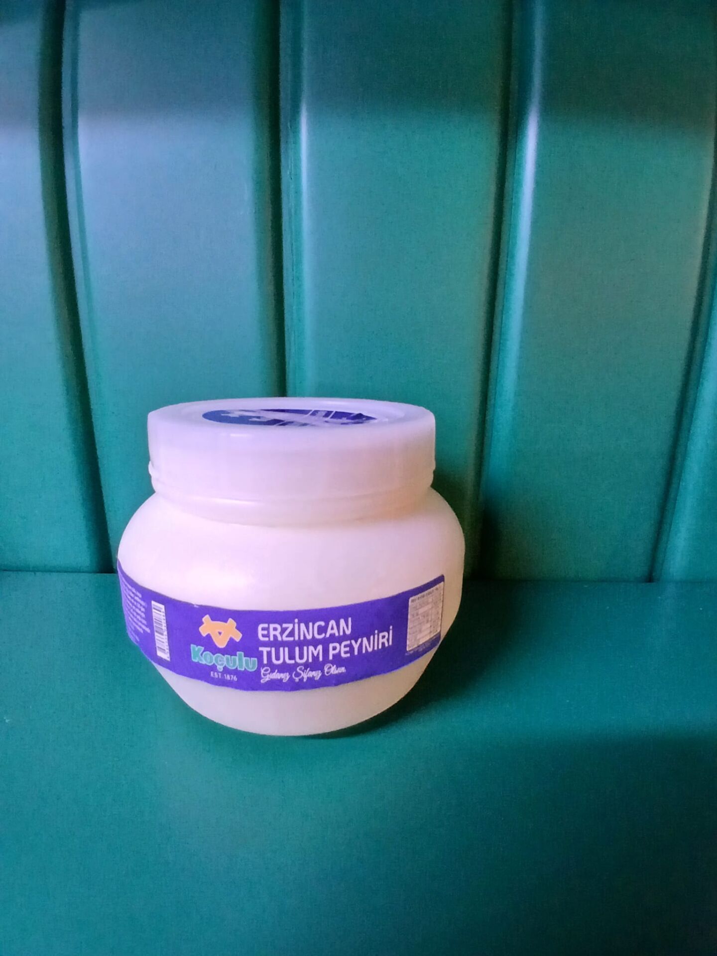 Koçulu Koyun Tulum Peyniri