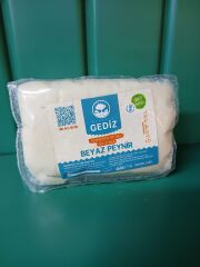 Gediz Olgunlaştırılmış İnek Peyniri